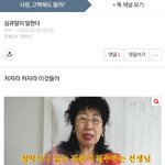 병쫑간이