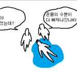[드루와] 나 조카 어정쩡해서 스트레스 받음