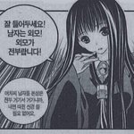 나만 연애하면 공부 더 열심히하냐
