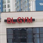 우리동네 체육관 이름 조카 당황스러움