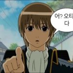 아니 근데 커뮤나 <b>덕질</b> 안 하는 애들은