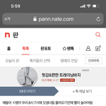 [댓글부탁해] 판녀들중에 웃긴애들 ㅈㄴ많은듯