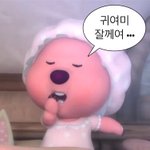 [드루와] 지지<b>배들</b>아 갓생녀 잘게