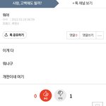 <b>조작</b>