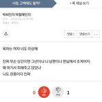 보세요