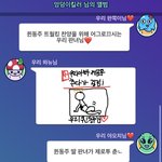 갈틱 첨해보는데 개웃<b>기네</b>