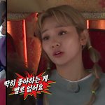 [19] 특성화 다녔는데데 솔직히 예<b>보링</b> ㅈㄴ