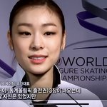 <b>연느</b> 소치 진짜 후배들때메 나간거였네