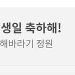 [NCT칠프] <b>와이</b>씨 나도 드디어 봤다ㅋㅋㅋㅋㅋ