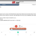 <b>어제</b> 학원에서 방귀 뀌었다고 글 쓴 앤데 오늘 또 뀜 <b>진심</b> 자살...