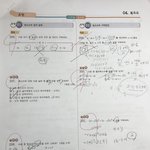 이거 어디서 다운받아?