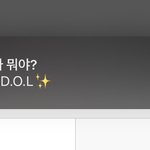[댓글부탁해] <b>소다</b> 개킹받노ㅋㅋㅋㅋ