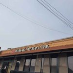 39세) 줄서서 먹는 도토리<b>국수</b>집