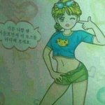 [댓글부탁해] 제주도에 <b>세컨</b> 집 사려고 생각중인데