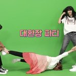 [이것좀봐줘] 아 <b>덥즈</b> 진심 미쳤어