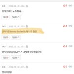 [엔하이픈] 엔하이픈 <b>정병</b> 유치찬란⭐