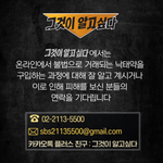 불법으로 거래되는 <b>낙태</b>약을 구입하는 <b>과정</b>에 대해 잘 알고계시거나...