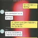 [군대] 김석진 <b>누나</b> 대하는 <b>말</b>투 개좋음