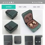 <b>버즈</b> 케이스 6만원인데 살말 추반좀