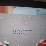 [드루와] <b>예보</b>링 진짜 오랜만에 들어보네ㅋㅋㅋㅋㅋ