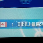 [이것좀봐줘] <b>입안</b>이 울롱댕