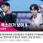 [엔하이픈] <b>뇌정지</b>