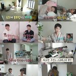 샤이니 키 민호, 역대급 불협화음 <b>케미</b> 10.2% 찍었다..金예능...