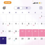 [19] <b>질유산균</b> 솔직히 이해감?
