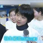 <b>하뉴</b> 성격 약간 나같음
