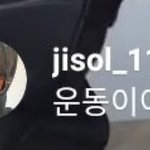 [<b>NCT</b>칠프] 오.. 댓글 진짜네