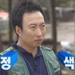 내일 갈라쇼 몇 <b>시에</b> 함?