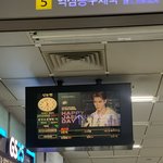 [NCT칠프] 나 아까 <b>왕자</b>님 봣어