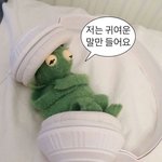 [드루와] 학교갈때 <b>파일</b> 추반좀