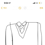아니 근데 나만 그래?교복입으면