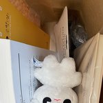 [NCT칠프] 책<b>사이</b>에 낀 툥야