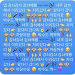 얘들아 나 잘했지 칭찬좀 해줘ㅠ