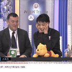 너희 <b>하뉴</b> 이거 봄??