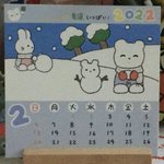 야드라 이거 살까 말까??!!