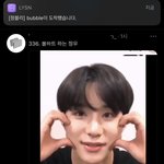 [NCT칠프] 짹에 <b>저</b> <b>영상</b> 떳는데 마침 정블리도 온..