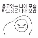 [댓글부탁해] <b>증사</b> 있잖아
