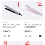 고데기 디자인 <b>골라조</b>