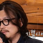 이 문장 딱 들었을 때 좀 <b>어색</b>함?