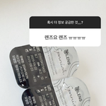 [댓글부탁해] 나만 샤워하고 입던 팬티 또 <b>입음</b>?