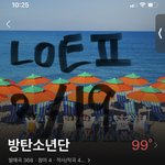[군대] ㅁㅍ