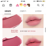 너네 좋아하는 애 앞에서 어떻게 <b>행동</b>하냐