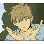 [댓글부탁해] 아 <b>백인호</b>랑 결혼하고 싶다