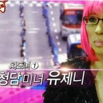 스물<b>다섯</b> 스물하나 넷플릭스에 언제나엄?