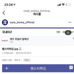 [드루와] 너희 이 디시 <b>동물</b>학대 글 봄...?
