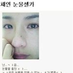 얘들아 나 응원해줄 수 있을까 ㅠㅠ