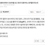 <b>골</b><b>라조</b>골라조 급합니당